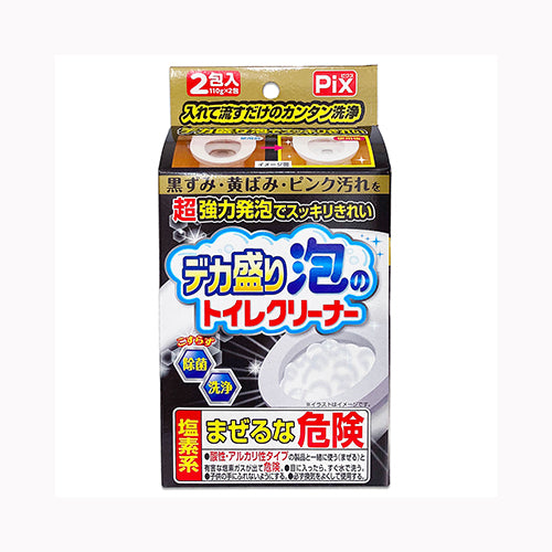 ライオンケミカル ピクス　デカ盛り泡のトイレクリーナー 住居洗剤 トイレ