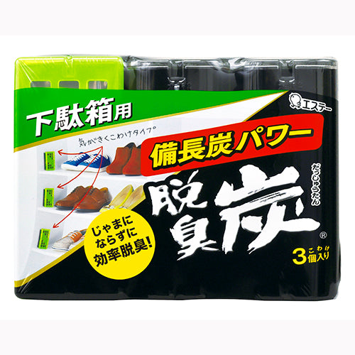 エステー 脱臭炭こわけ下駄箱用　 芳香消臭 収納用