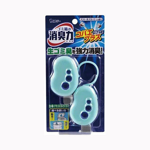 エステー ゴミ箱の消臭力コバエよけ効果プラスメントールＳ　 芳香消臭 キッチン・ゴミ　メール便対応
