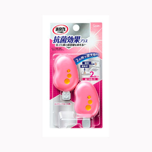 エステー ゴミ箱の消臭力抗菌効果プラスピンクグレープＦ２個　  芳香消臭 キッチン・ゴミ メール便対応