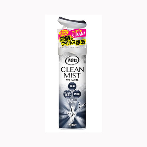 エステー 消臭力 CLEAN MIST クリーンミスト 消臭芳香剤 消臭剤 除菌 スプレー 部屋 空間 布 衣類用 ミストタイプ  280mL 芳香消臭 部屋用 タバコ  日用品 消臭剤・芳香剤