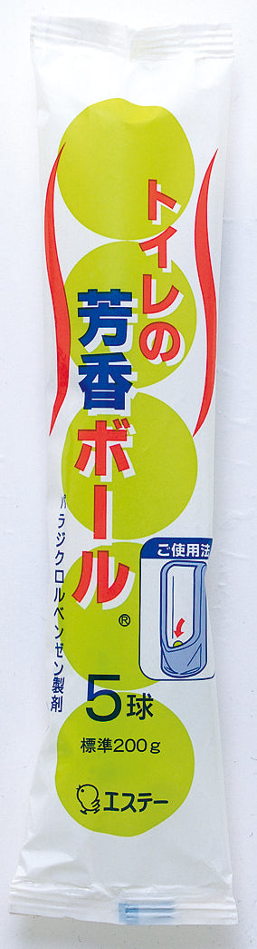 エステー トイレ用芳香ボールＲ　２００Ｇ 芳香消臭 トイレ用  その他トイレ用 日用品 消臭剤・芳香剤