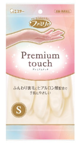 エステー ファミリープレミアムタッチヒアルロン酸Ｓ／Ｗ１組　  手袋 炊事手袋 メール便対応