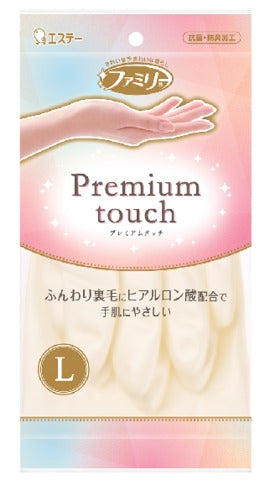 エステー ファミリープレミアムタッチヒアルロン酸Ｌ／Ｗ１組　  手袋 炊事手袋 メール便対応