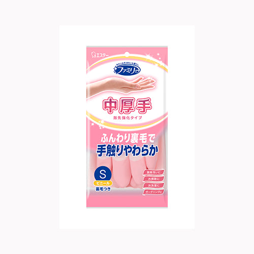 エステー ファミリー　ビニール中厚手　指先強化　Ｓ　ピンク  手袋 炊事手袋 メール便対応
