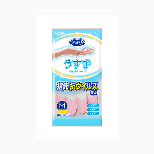 エステー ファミリー　ビニールうす手　指先抗ウイルス加工　Ｍ　ピンク  手袋 炊事手袋 メール便対応
