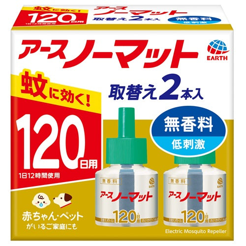 アース製薬 ノーマット取替ボトル１２０日用無香料４５ＭＬ×２　 殺虫剤 ハエ・蚊