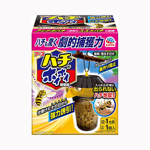 アース製薬 ハチがホイホイ 殺虫剤 不快害虫