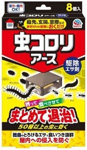アース製薬 虫コロリアース　駆除エサ剤  殺虫剤 不快害虫 ムカデ 殺虫剤・防虫剤  アリ その他害虫 カメムシ  メール便対応