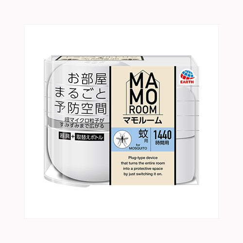 アース製薬 マモルーム　蚊用　１４４０時間用　器具セット 殺虫剤 ハエ・蚊 置き型 殺虫剤・防虫剤  蚊