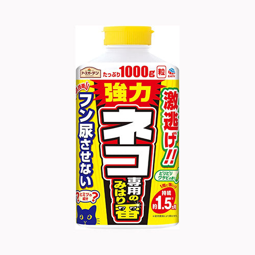 アース製薬 アースガーデンネコ専用のみはり番１０００Ｇ 園芸用品・ＤＩＹ 殺虫殺菌剤 病害虫対策 ガーデニング 