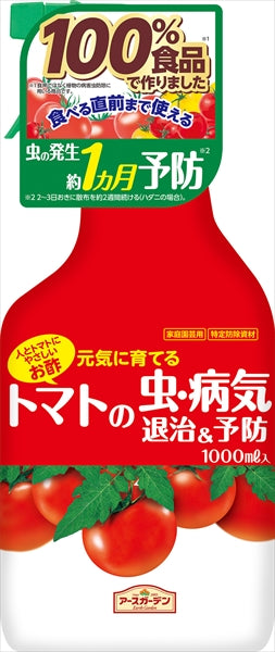 アース製薬 アースガーデントマトの虫・病気退治＆予防１０００ｍｌ 園芸用品・ＤＩＹ 殺虫殺菌剤