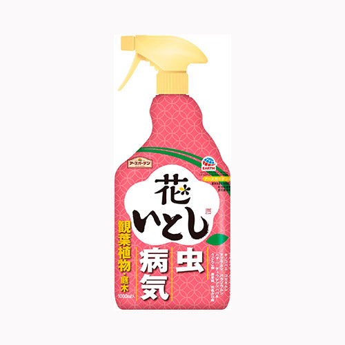 アース製薬 アースガーデン花いとし１０００ｍｌ 園芸用品・ＤＩＹ 殺虫殺菌剤 　 病害虫対策 ガーデニング 