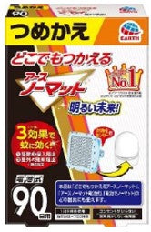 アース製薬 どこでもつかえるアースノーマット　９０日つめかえ  殺虫剤 ハエ・蚊 メール便対応