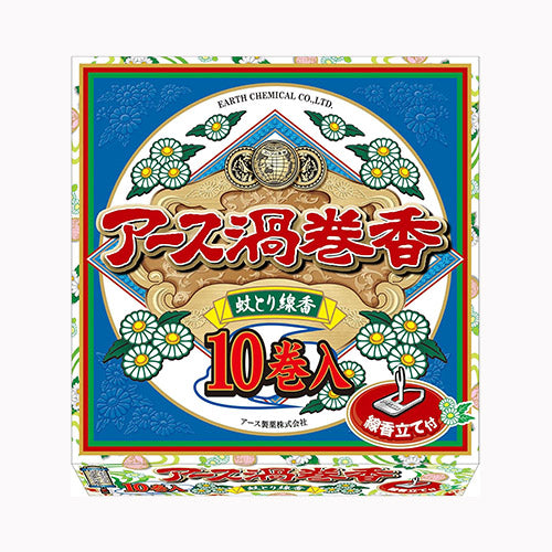 アース製薬 アース　渦巻　１０巻　 殺虫剤 ハエ・蚊