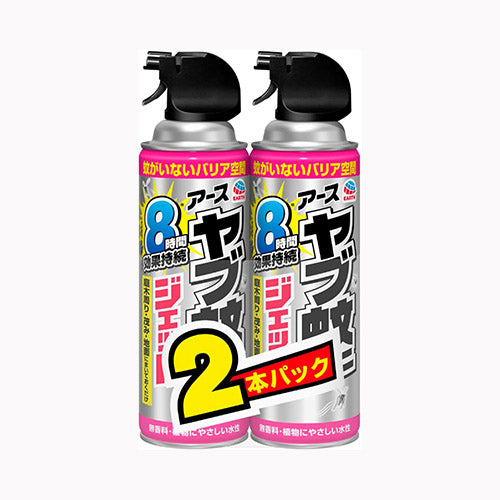 アース製薬 ヤブカマダニジェット屋外用４８０ｍｌ２本 殺虫剤  ハエ・蚊