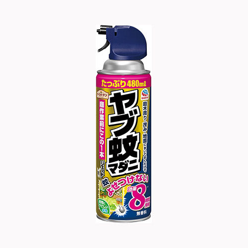 アース製薬 アースガーデン　ヤブ蚊マダニジェット　４８０ｍＬ 殺虫剤  園芸用殺虫剤  スプレー 殺虫剤・防虫剤  蚊