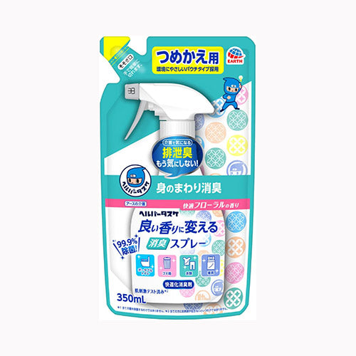 アース製薬 ＨＴ　消臭スプレー　フローラルつめかえ　３５０Ｍ　  芳香消臭 トイレ用 メール便対応