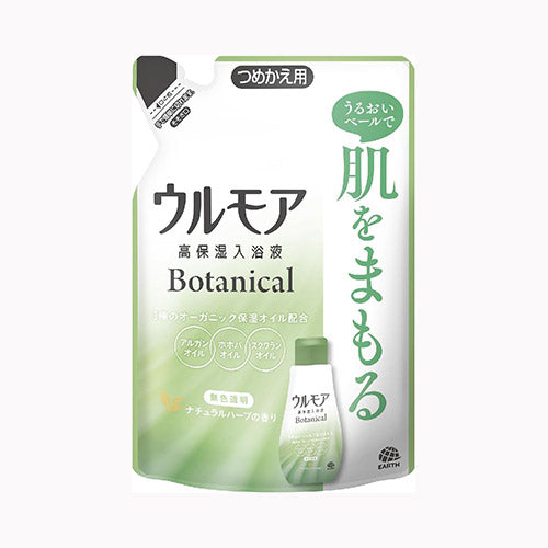 アース製薬 ウルモア高保湿入浴液ＢＮハーブつめかえ 入浴剤  液体スキンケア
