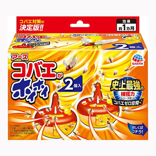 アース製薬 ２Ｐコバエがホイホイ限定品 殺虫剤 不快害虫 置き型 殺虫剤・防虫剤  ハエ