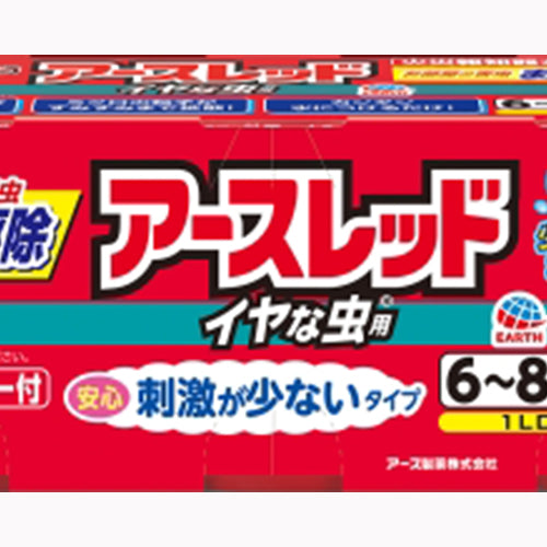 アース製薬 アースレッドイヤな虫用6－8畳用3個パック 殺虫剤 不快害虫