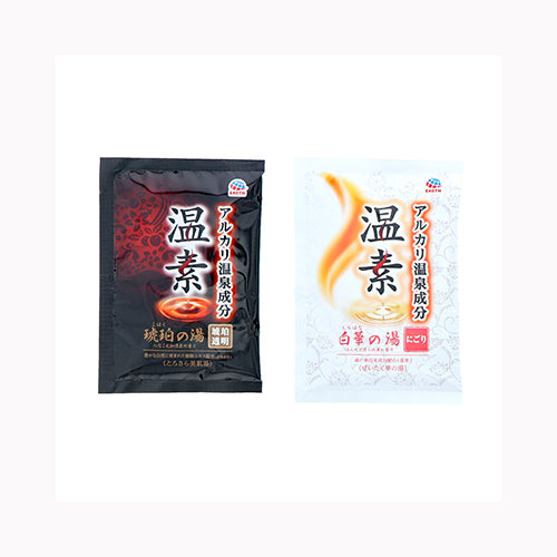 アース製薬 温素　琥珀の湯＆白華の湯　詰合せパック 入浴剤  温浴 　