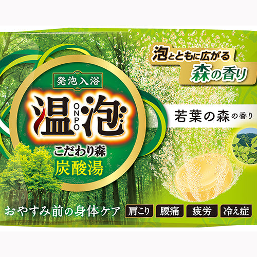 アース製薬 温泡こだわり森炭酸湯若葉の森１錠  入浴剤 炭酸ガス メール便対応