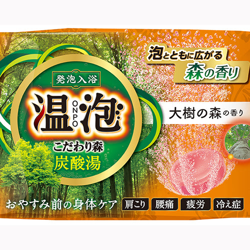 アース製薬 温泡こだわり森炭酸湯大樹の森１錠  入浴剤 炭酸ガス メール便対応