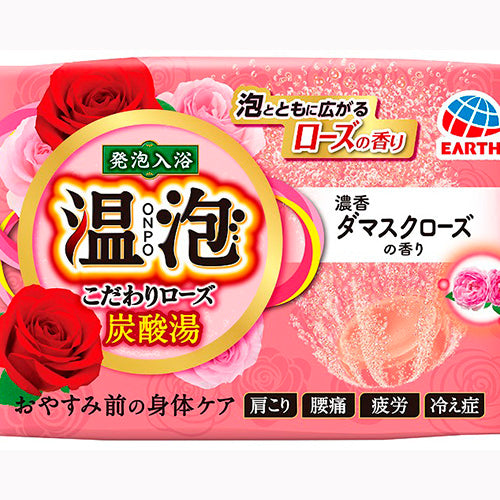 アース製薬 温泡こだわりローズ炭酸湯濃香ダマスクローズ１錠 入浴剤 炭酸ガス