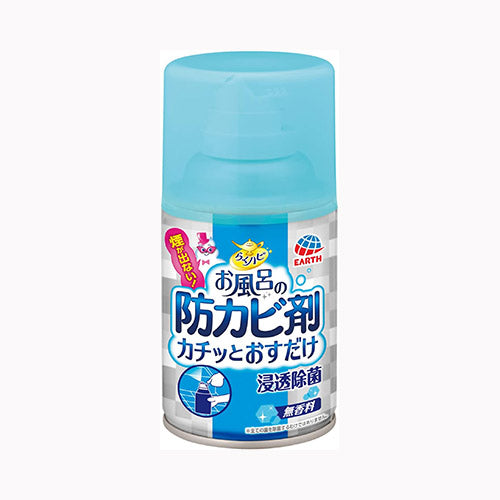 アース製薬 らくハピ　お風呂の防カビ剤おすだけ無香料　５０ＭＬ 住居洗剤 バス・カビ