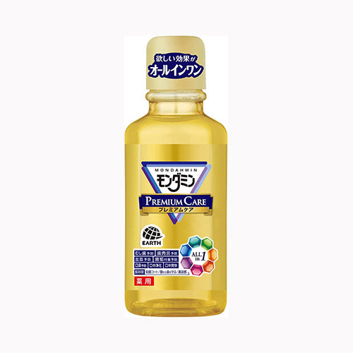アース製薬 モンダミン　プレミアムケア　ミニボトル　１００ミリリットル オーラル マウスウォッシュ 　