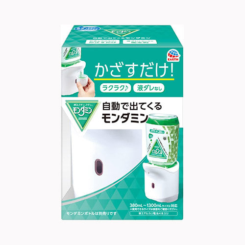 アース製薬 自動で出てくるモンダミン オーラル マウスウォッシュ 　