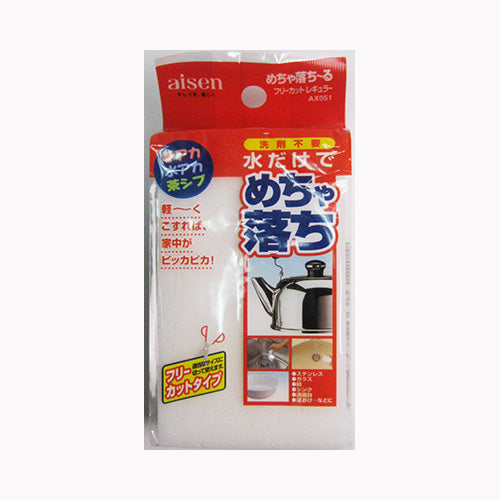アイセン ＡＸめちゃ落ちーるレギュラー 台所消耗品 たわし・ふきん