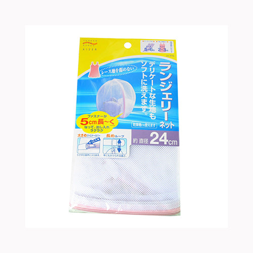 アイセン LE215 ランジエリーネツト 洗濯・洗面用品 洗濯用品