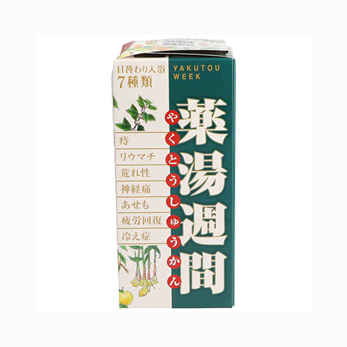 オリヂナル オリヂナル薬湯週間アソート　７包 入浴剤  自然派  その他入浴剤  バス・洗面 入浴剤 1回使い切り入浴剤