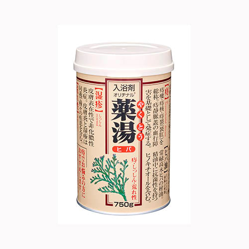 オリヂナル オリヂナル薬湯ヒバ７５０Ｇ 入浴剤  温浴 　 その他入浴剤  バス・洗面 入浴剤
