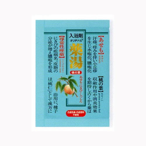 オリヂナル オリヂナル薬湯桃の葉３０Ｇ  入浴剤  クール  その他入浴剤  バス・洗面 入浴剤   メール便対応