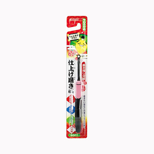 エビス ちょんまげブラシ　  オーラル 歯ブラシ メール便対応