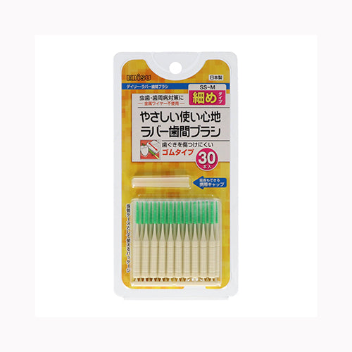 エビス デイリーラバー歯間ブラシ　３０本入り　  オーラル デンタル用品 メール便対応