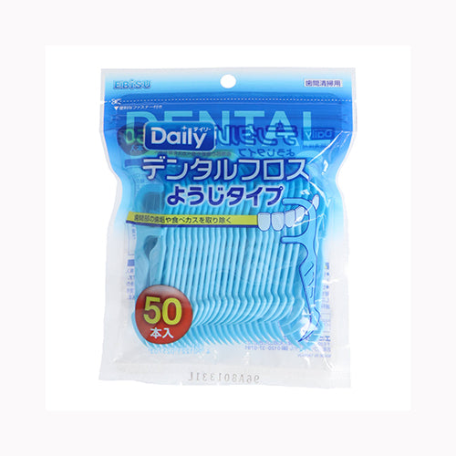 エビス デンタルフロス・ようじタイプＮ５０本入  オーラル デンタル用品 メール便対応