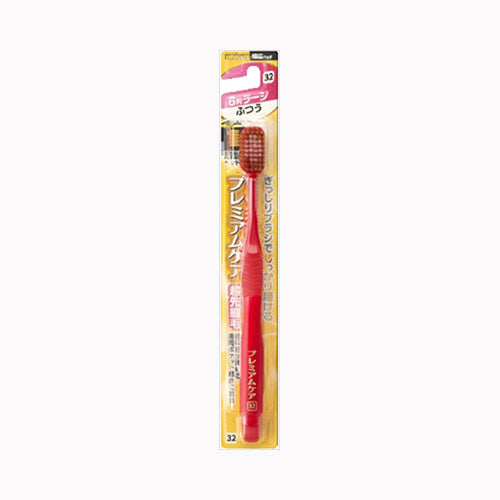 エビス プレミアムケアハブラシ・６列ラージ　ふつう  オーラル 歯ブラシ  ふつう歯ブラシ オーラルケア 歯ブラシ   メール便対応