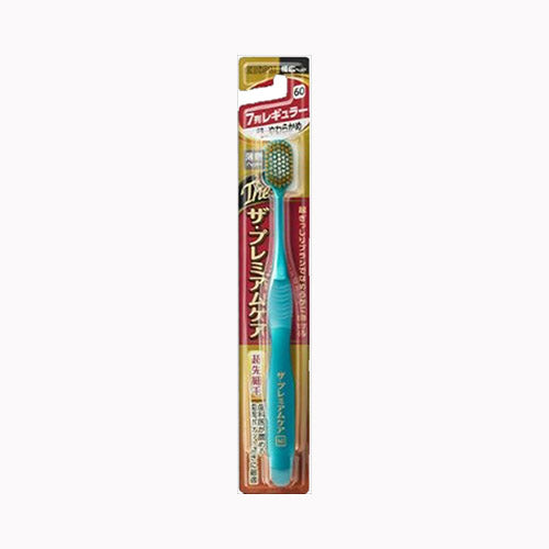 エビス ザ・プレミアムケア　７列レギュラー　特にやわらか　  オーラル 歯ブラシ  やわらかめ歯ブラシ オーラルケア 歯ブラシ   メール便対応