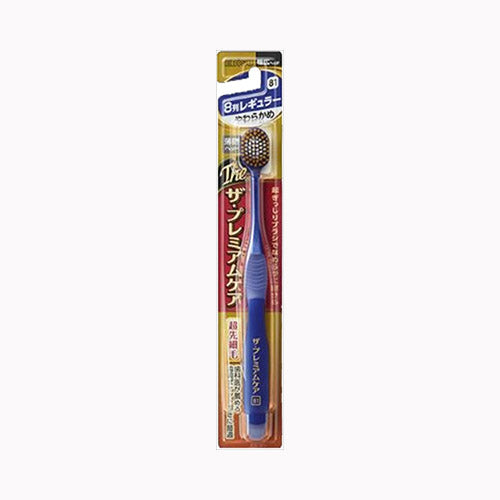 エビス ザ・プレミアムケア　８列レギュラー　やわらかめ  オーラル 歯ブラシ  やわらかめ歯ブラシ オーラルケア 歯ブラシ   メール便対応