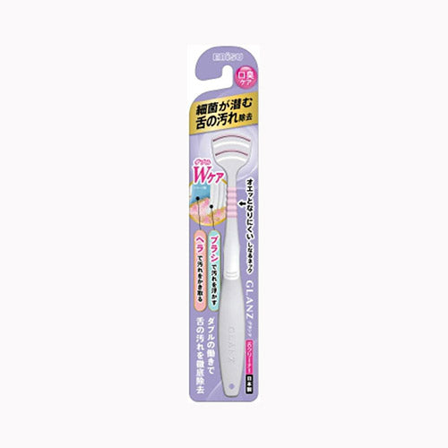 エビス グランツ舌クリーナー  オーラル デンタル用品 舌ブラシ オーラルケア    メール便対応
