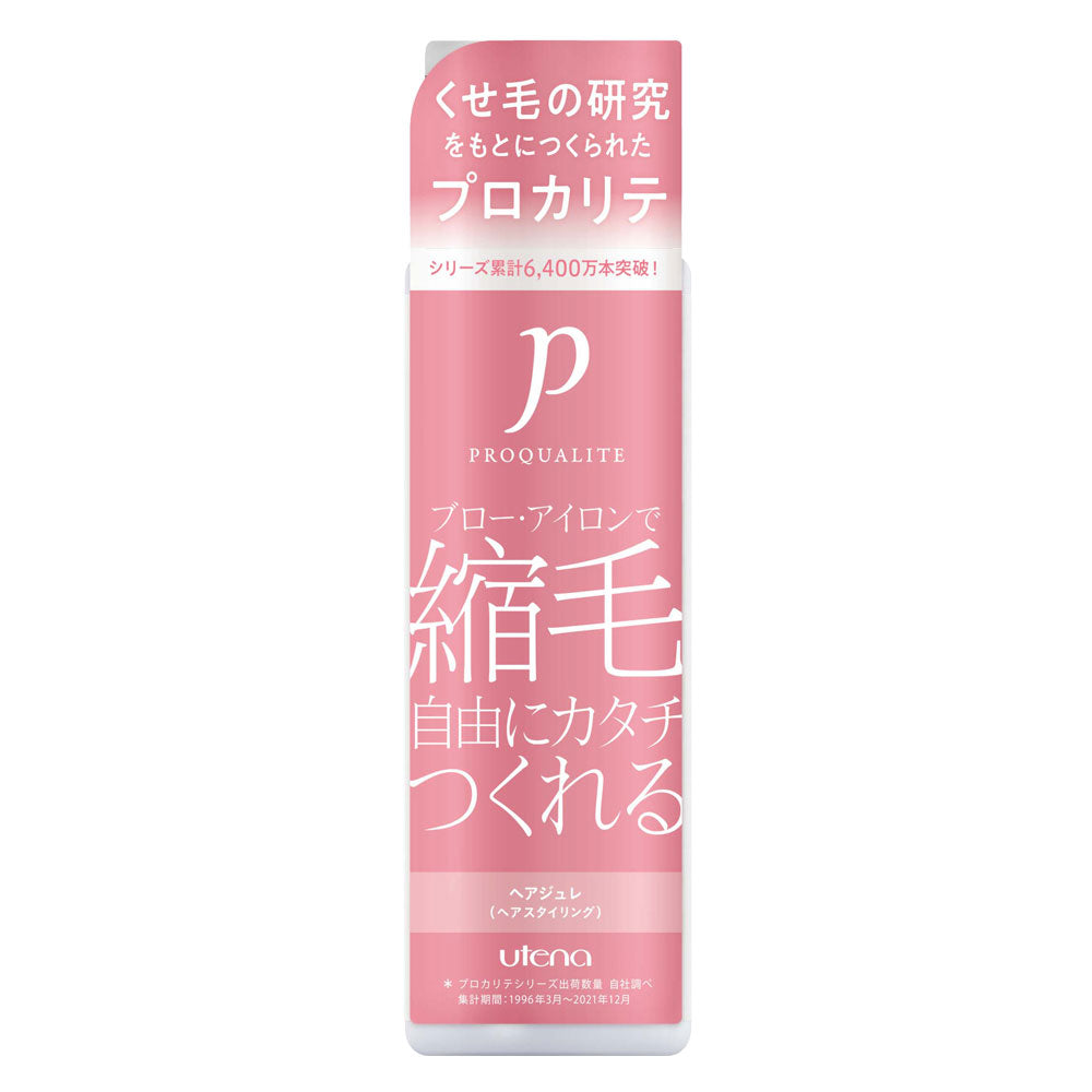 ウテナ プロカリテ ヘアジュレ (ヘアトリートメント) 175mL 化粧品 女性頭髪 スタイリング剤 ヘアケア