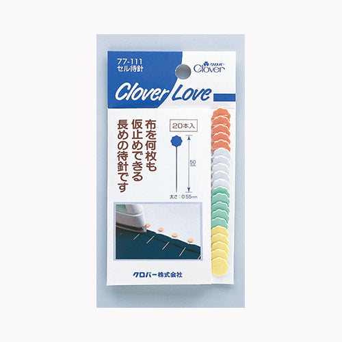 クロバー ＣＬ　セル　まち針　７７１１１  裁縫用品 針・まち針類 メール便対応