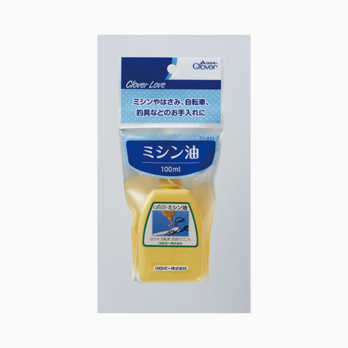 クロバー ＣＬ７７２２１　ミシン油　 裁縫用品 器具