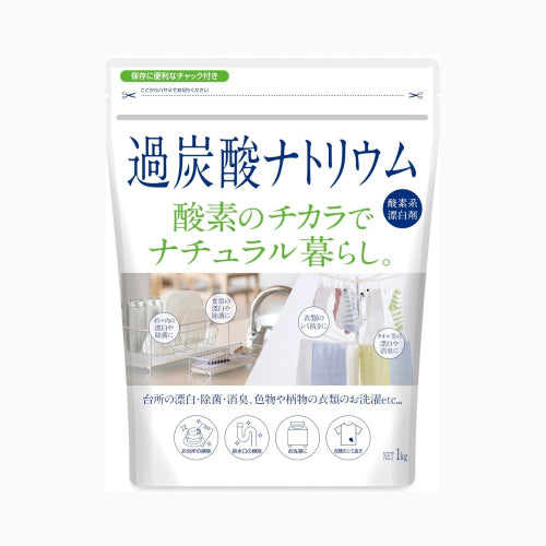 カネヨ石鹸 ナチュラル暮らし過炭酸ナトリウム　１ｋｇ 台所洗剤 天然系・自然派