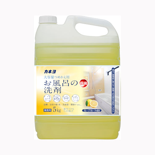 カネヨ石鹸 おふろの洗剤　５ｋｇ 住居洗剤 バス・カビ 　 お風呂・洗面所 日用品 掃除用品