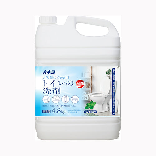 カネヨ石鹸 トイレの洗剤　４．８ｋｇ 住居洗剤 トイレ  トイレ 日用品 掃除用品
